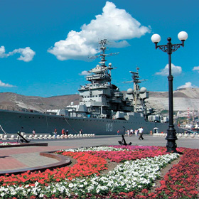Новороссийск